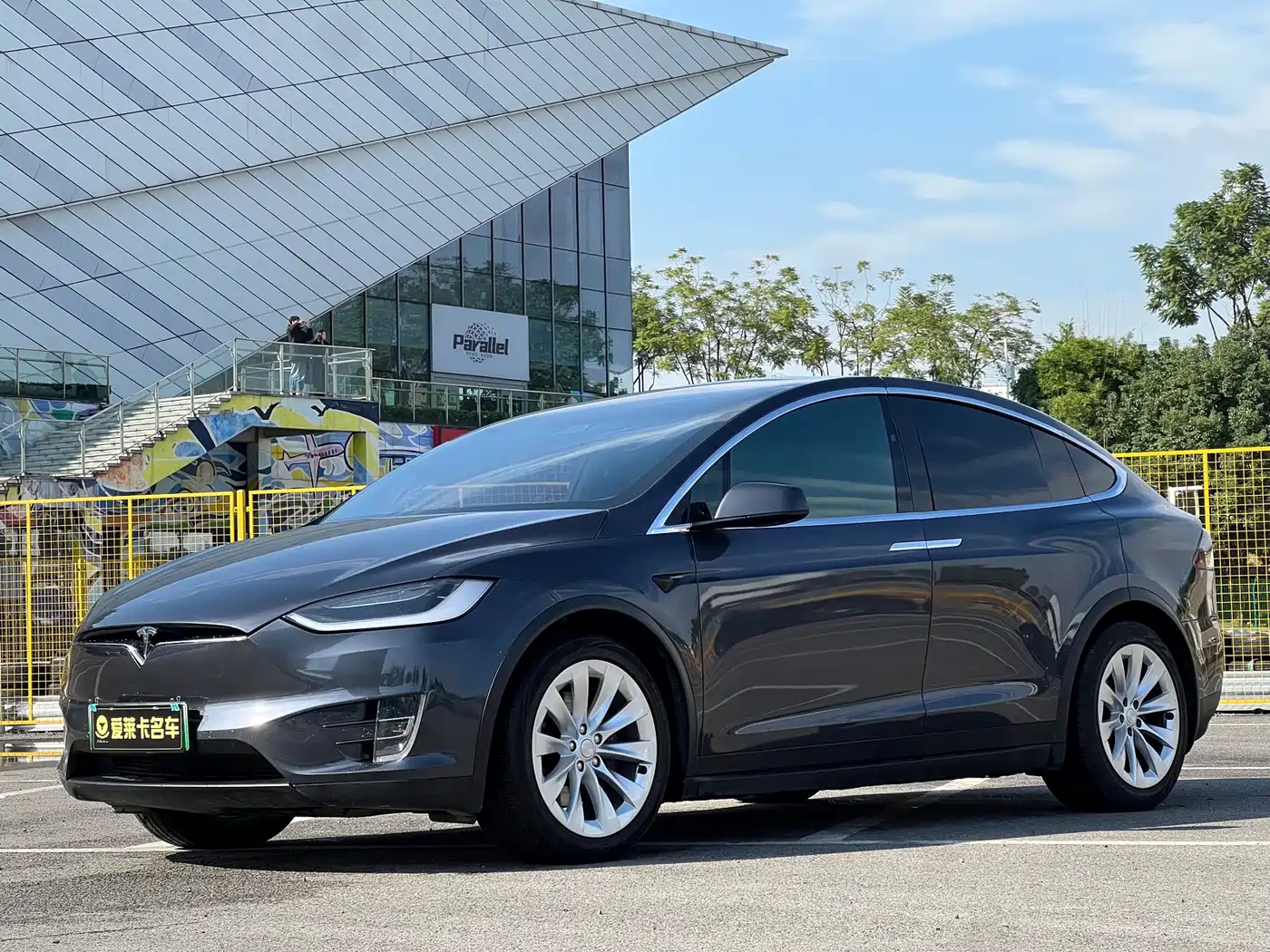 Tesla Model X 2017 2016 Model X 75D