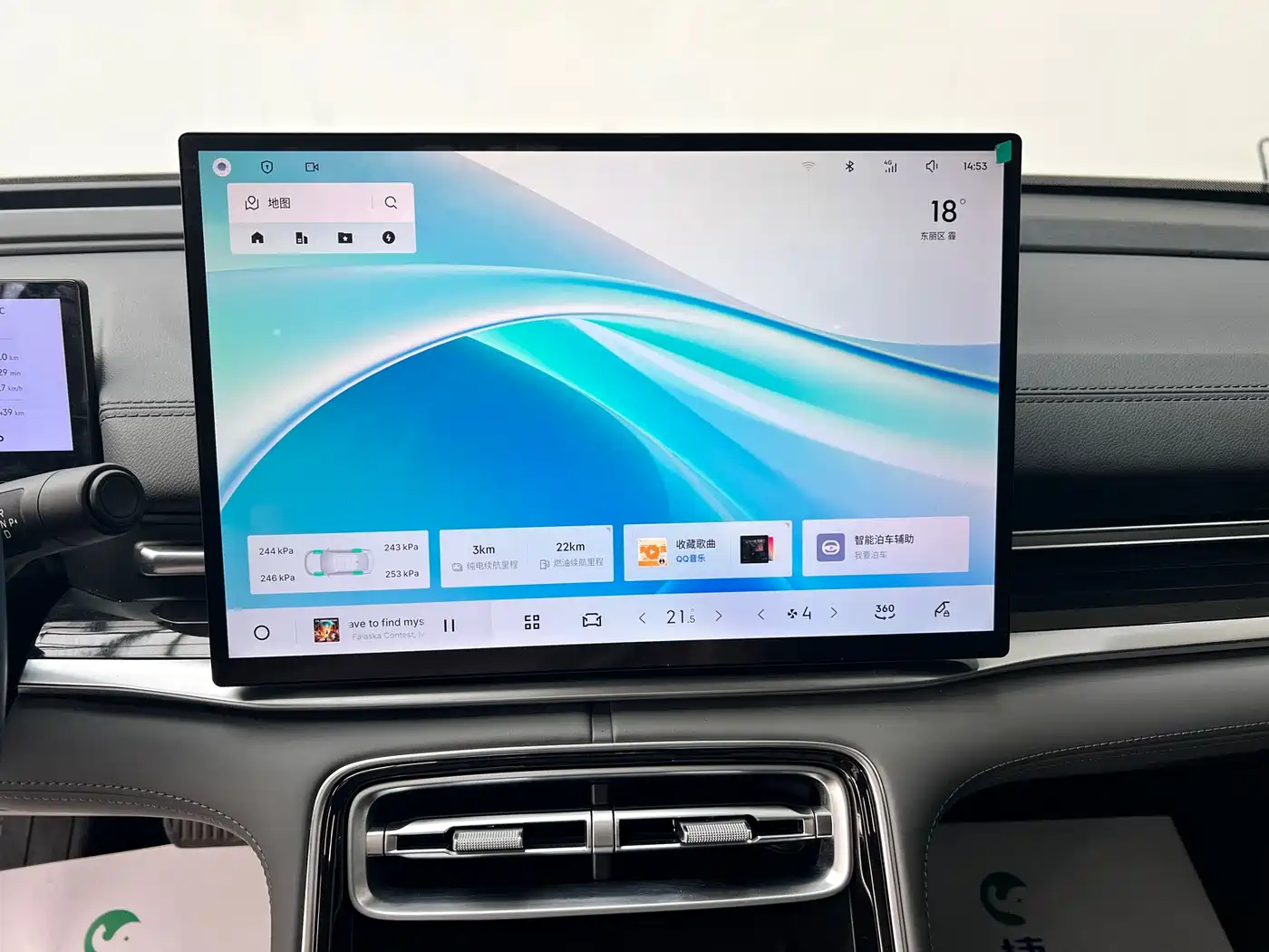 Geely Galaxy Galaxy A7 2025 EM-i 150km Explorer+ Edition фото 21