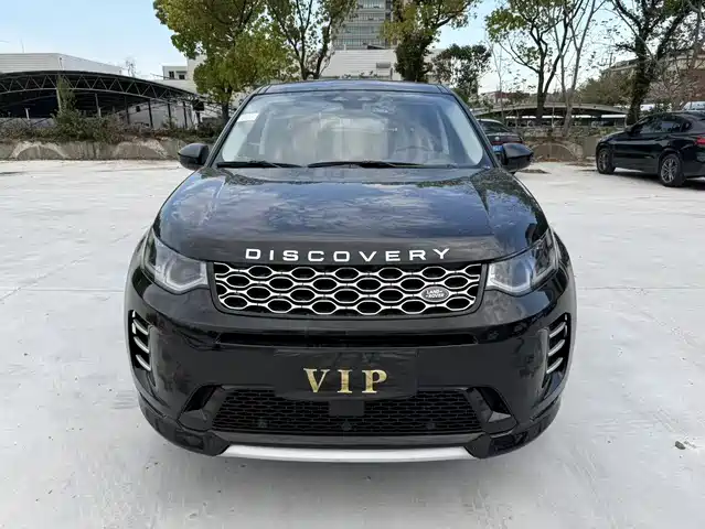 LAND ROVER DISCOVER SPORTS 2026