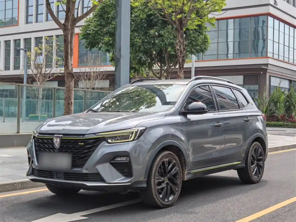 Photo 2 - Roewe RX5