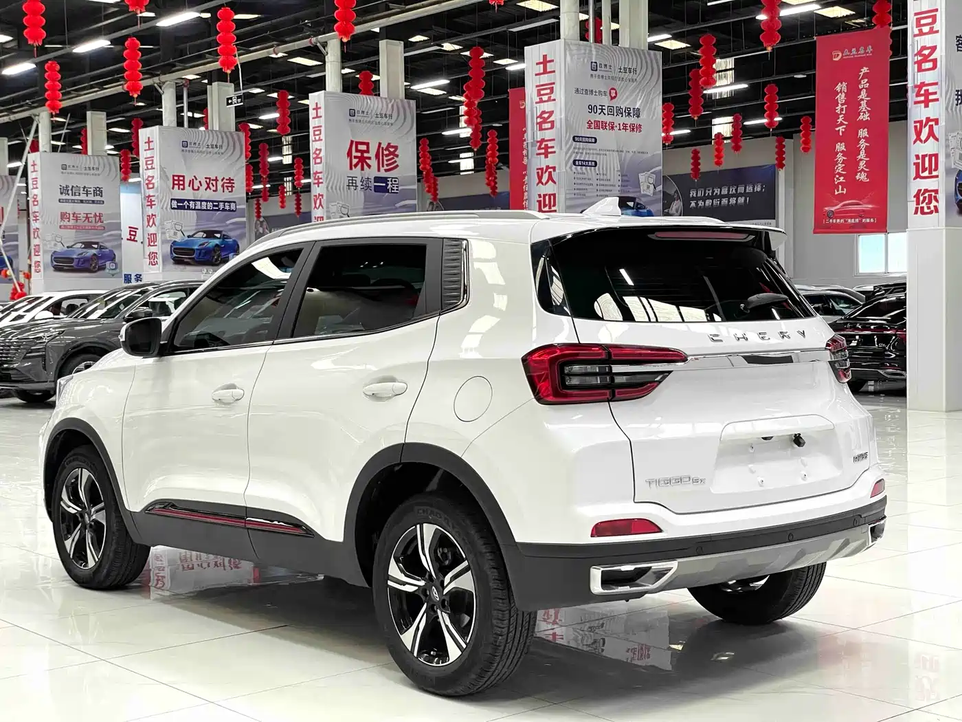 CHERY TIGGO 5X