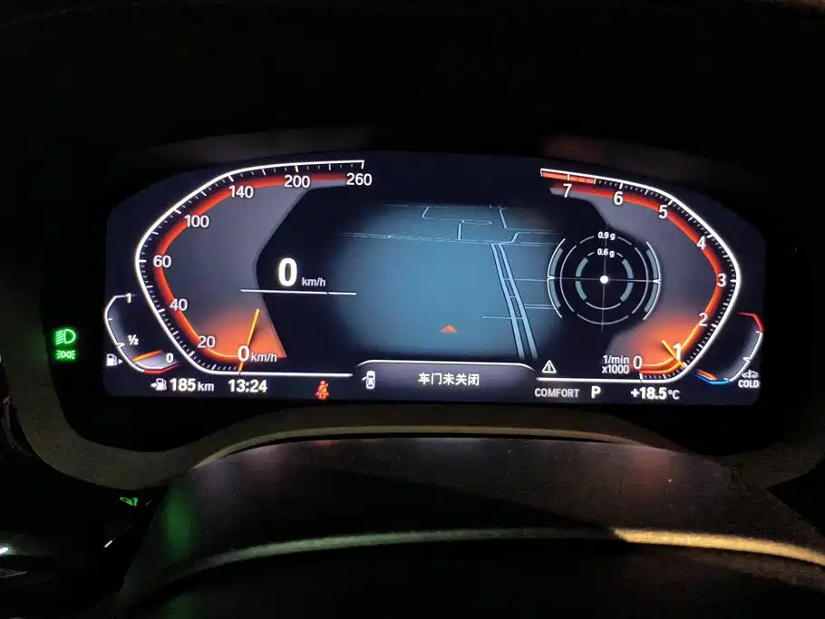 BMW 5 Series 2022 Model Second Facelift 530Li xDrive Luxury Package фото 14