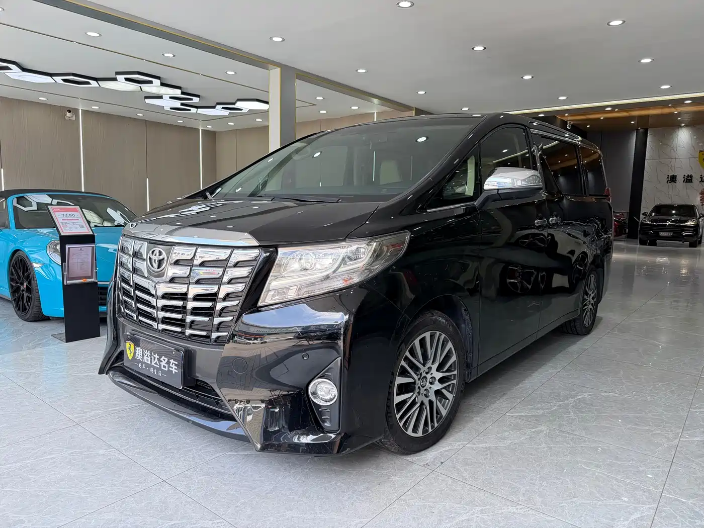Toyota Alphard 2018 3.5L Luxury