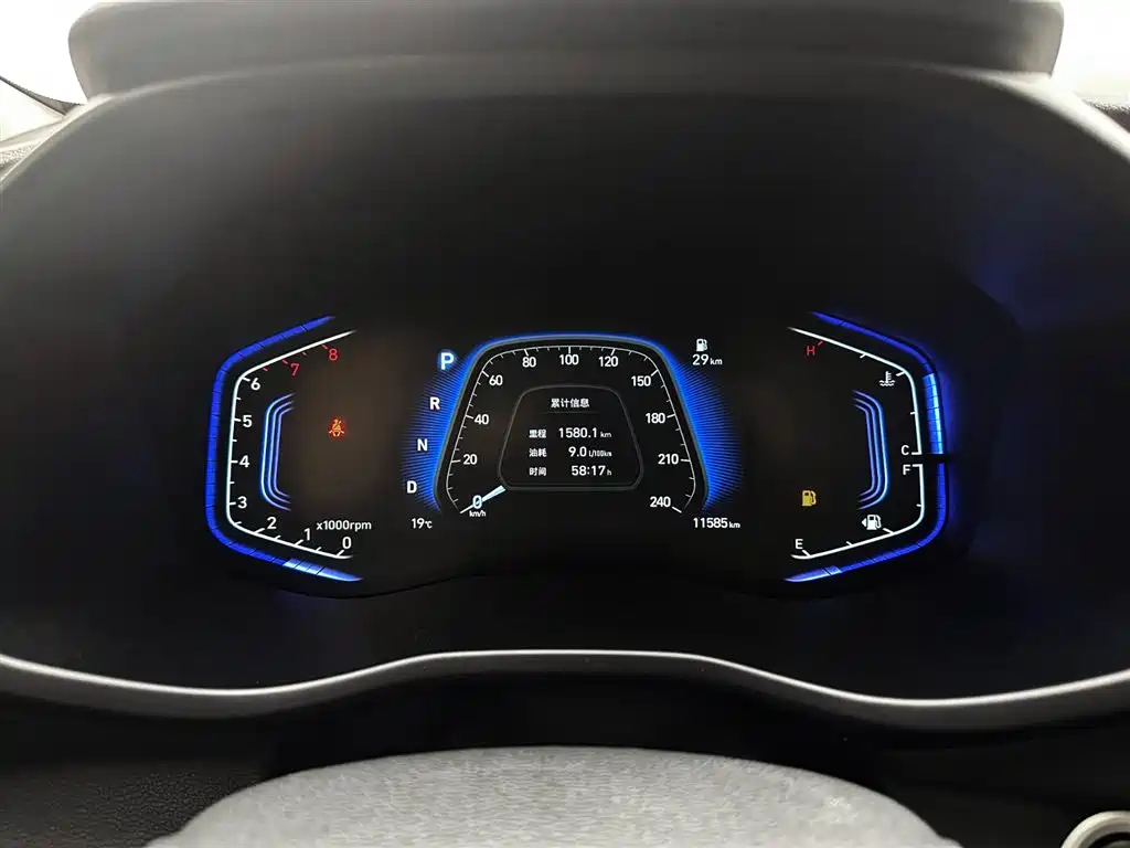 Hyundai Beijing Hyundai ix35 2021 240TGDi DCT 2WD GLS Leading Edition фото 12