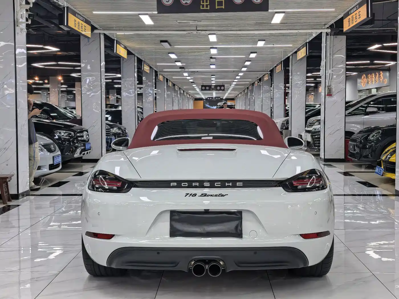 Porsche 718 2025 2023 Boxster Style Edition 2.0T