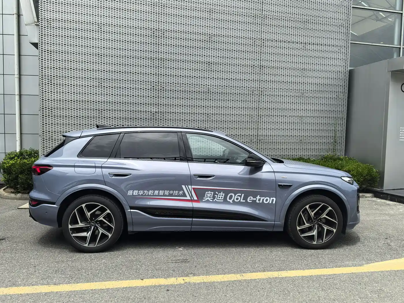 Audi Q6L e-tron 2025 Model Pioneer Edition фото 4
