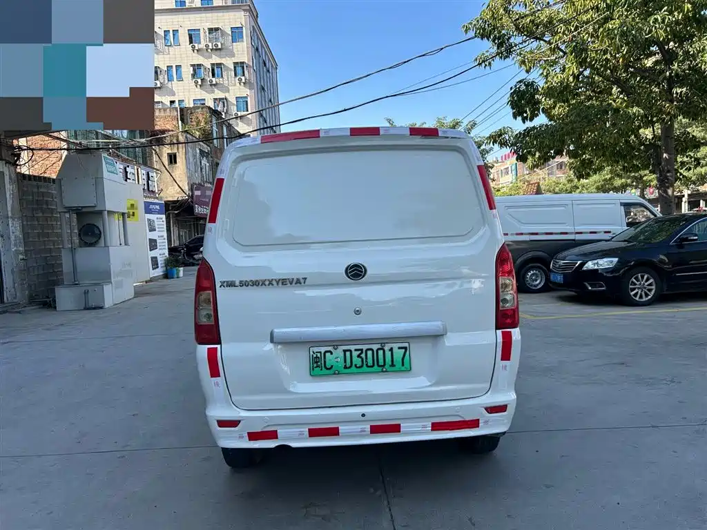 GOLDEN DRAGON SEA LION NEW ENERGY