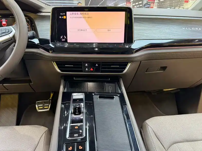 Volkswagen Viloran 2023 Facelift 380TSI Prestige Edition фото 19