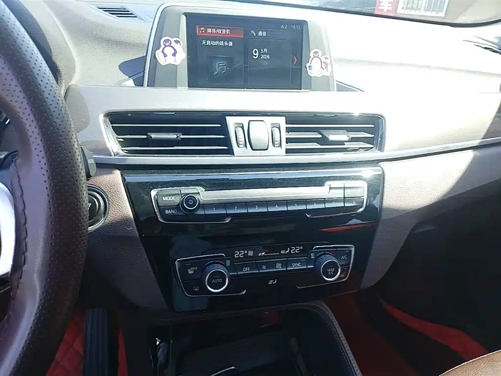 BMW X1 2019 sDrive18Li Premium Model фото 13