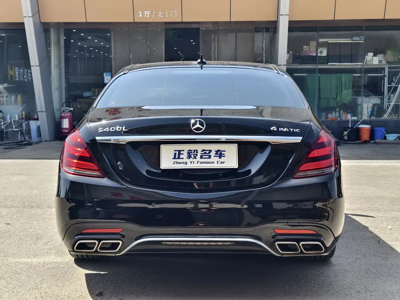 Mercedes-Benz S-Class 2016 S 320 L Business Edition фото 8