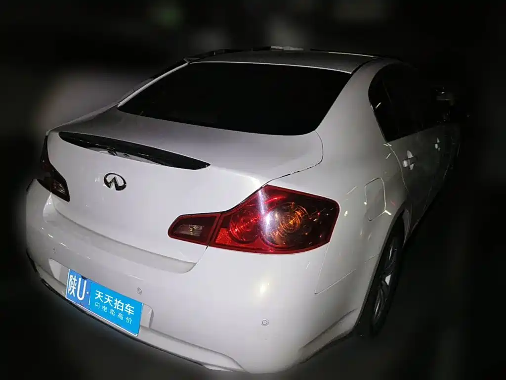 2013 Infiniti G Series