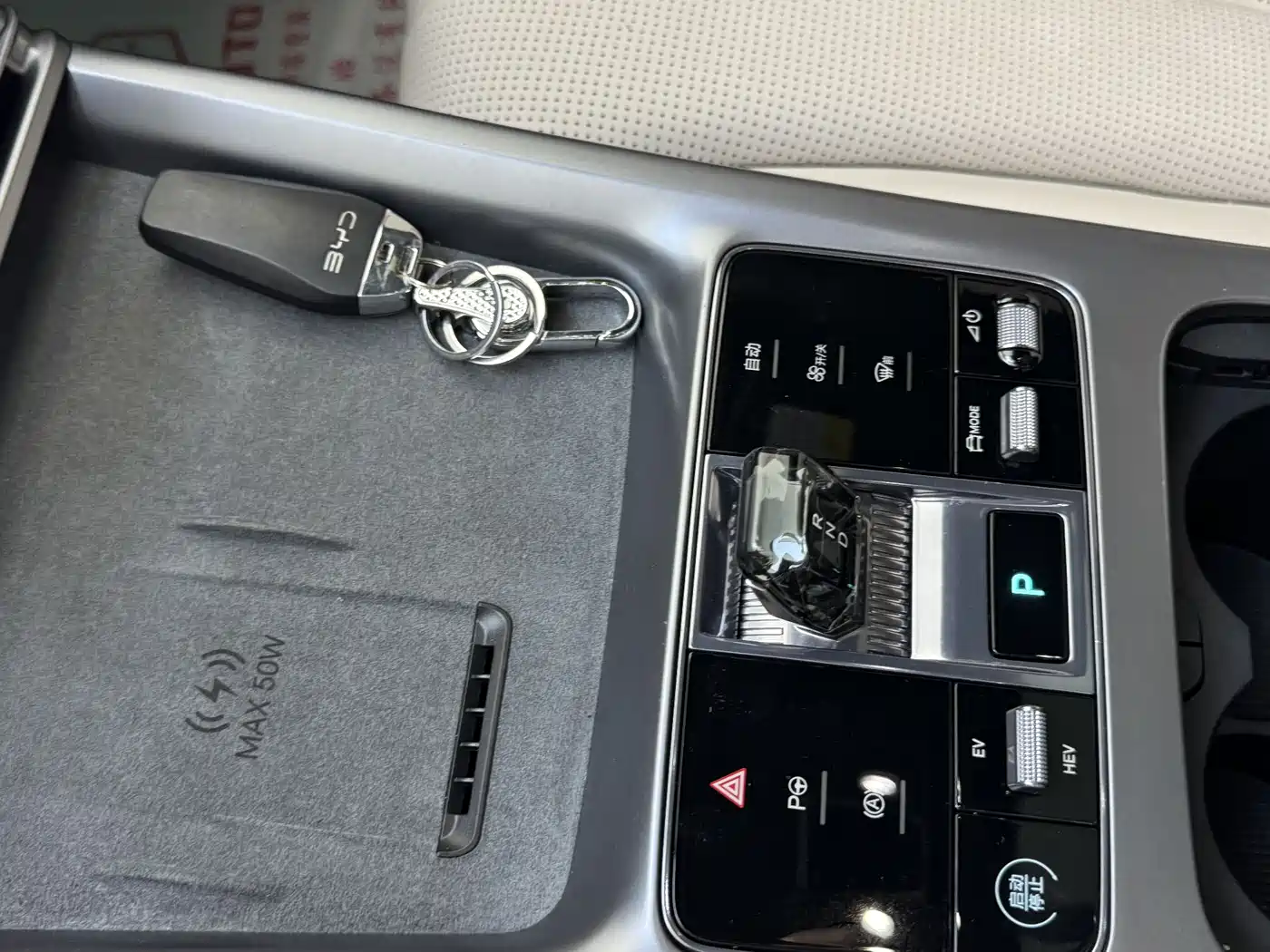 BYD Seal 07 DM-i 2025 Smart Drive Edition DM-i 1.5L 125km Luxury фото 5
