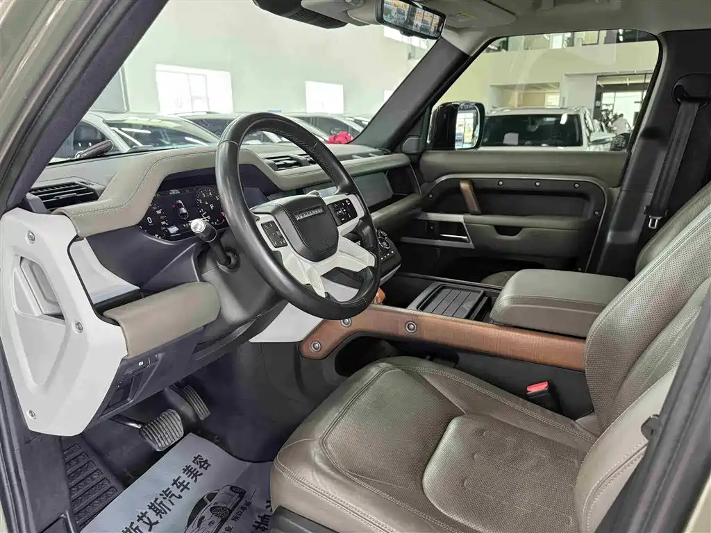 LAND ROVER GUARD