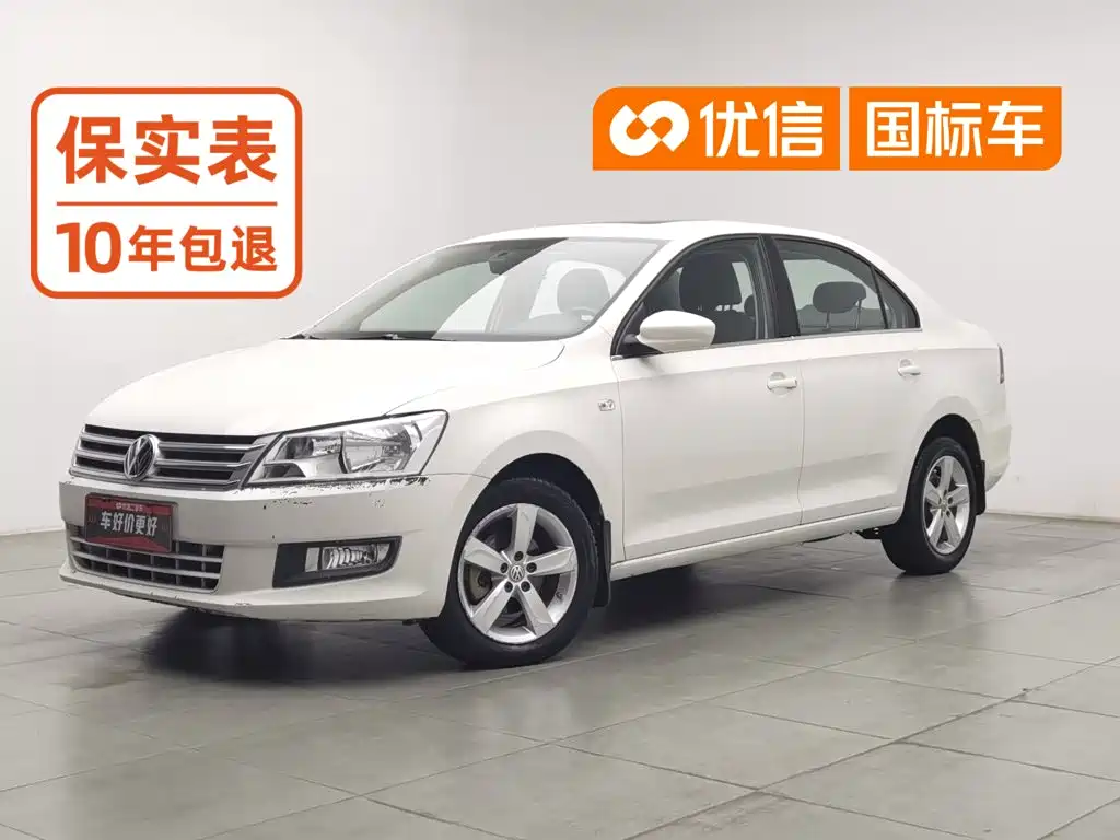 صورة 1 - Volkswagen Santana