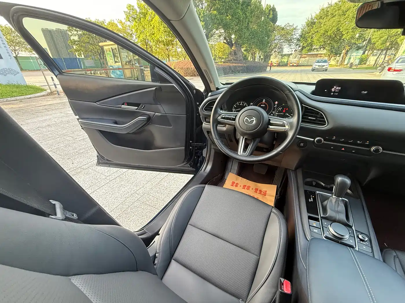Mazda CX-30 2020 2020 Model 2.0L Automatic Zhiyue
