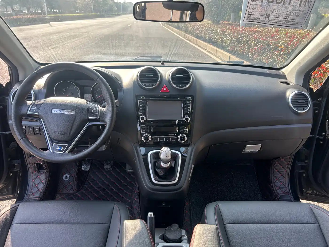 Haval H6 2016 Upgrade Edition 1.5T Manual 2WD Elite Type фото 9