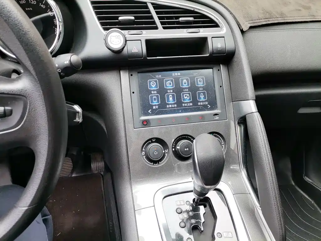 Peugeot 3008 2017 2016 1.6THP Automatic Classic Edition