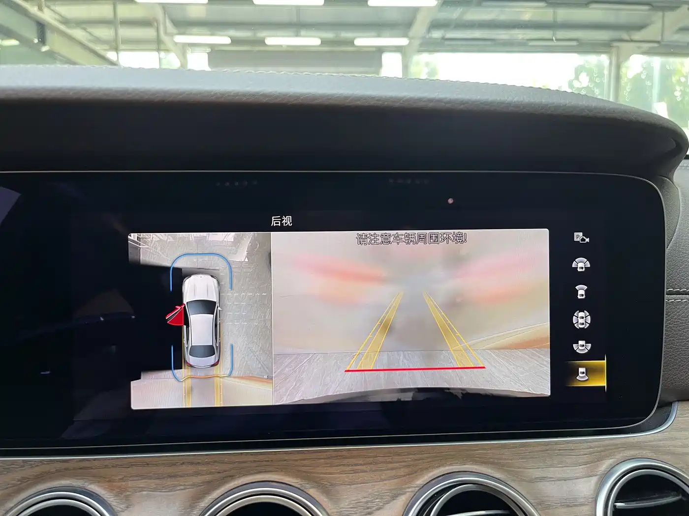 Mercedes-Benz E-Class New Energy 2022 E 350 e L Plug-in Hybrid Sedan фото 18