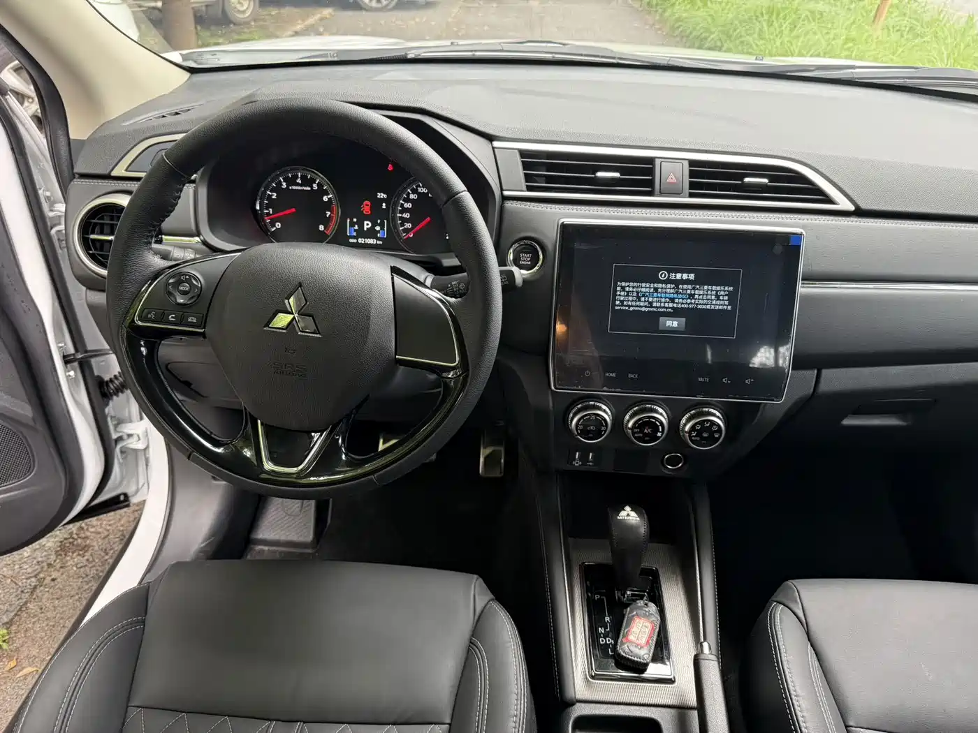Mitsubishi ASX 2022 2020 2.0L CVT Smart Leader Edition