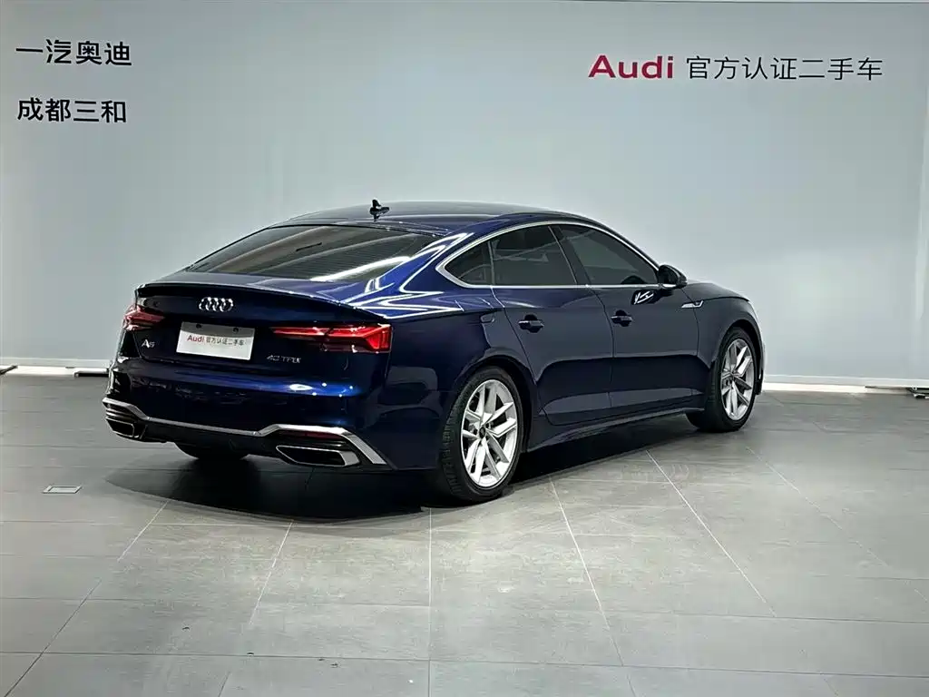 AUDI A5 (IMPORT)