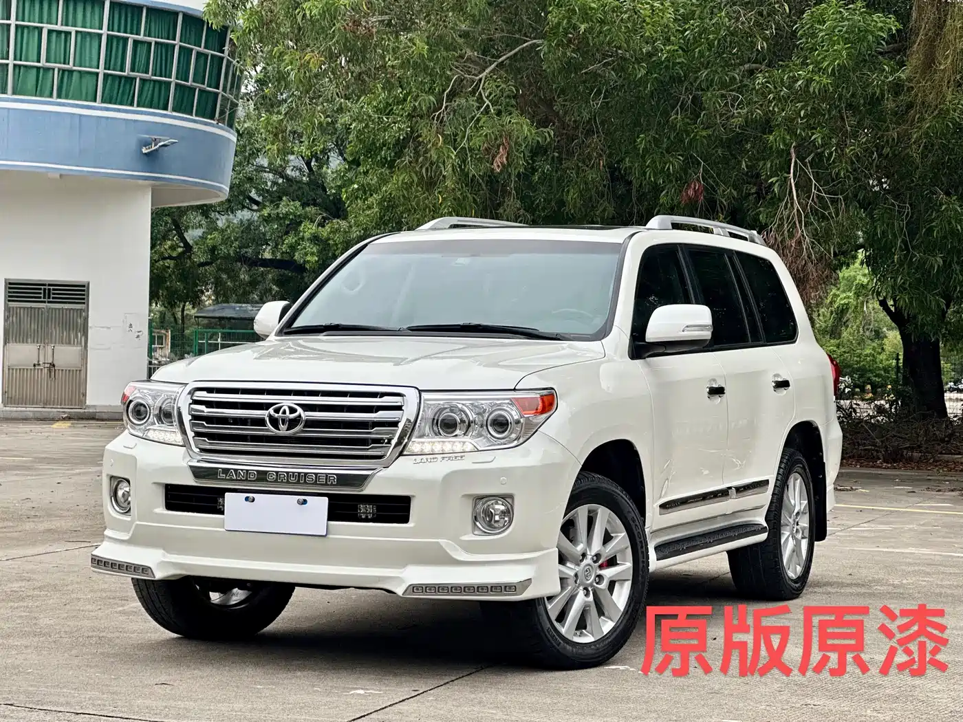 Toyota Land Cruiser (Import) 2015 4.0L V6 Middle East Limited Edition