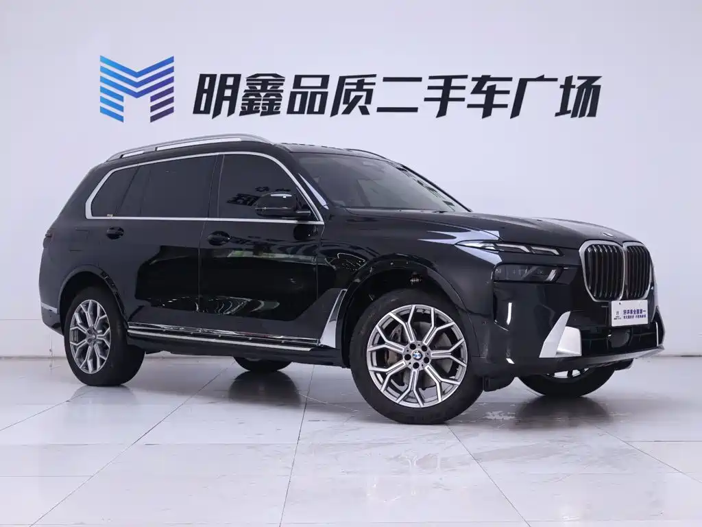 BMW X7 2024 2023 xDrive40i Leading Luxury Package