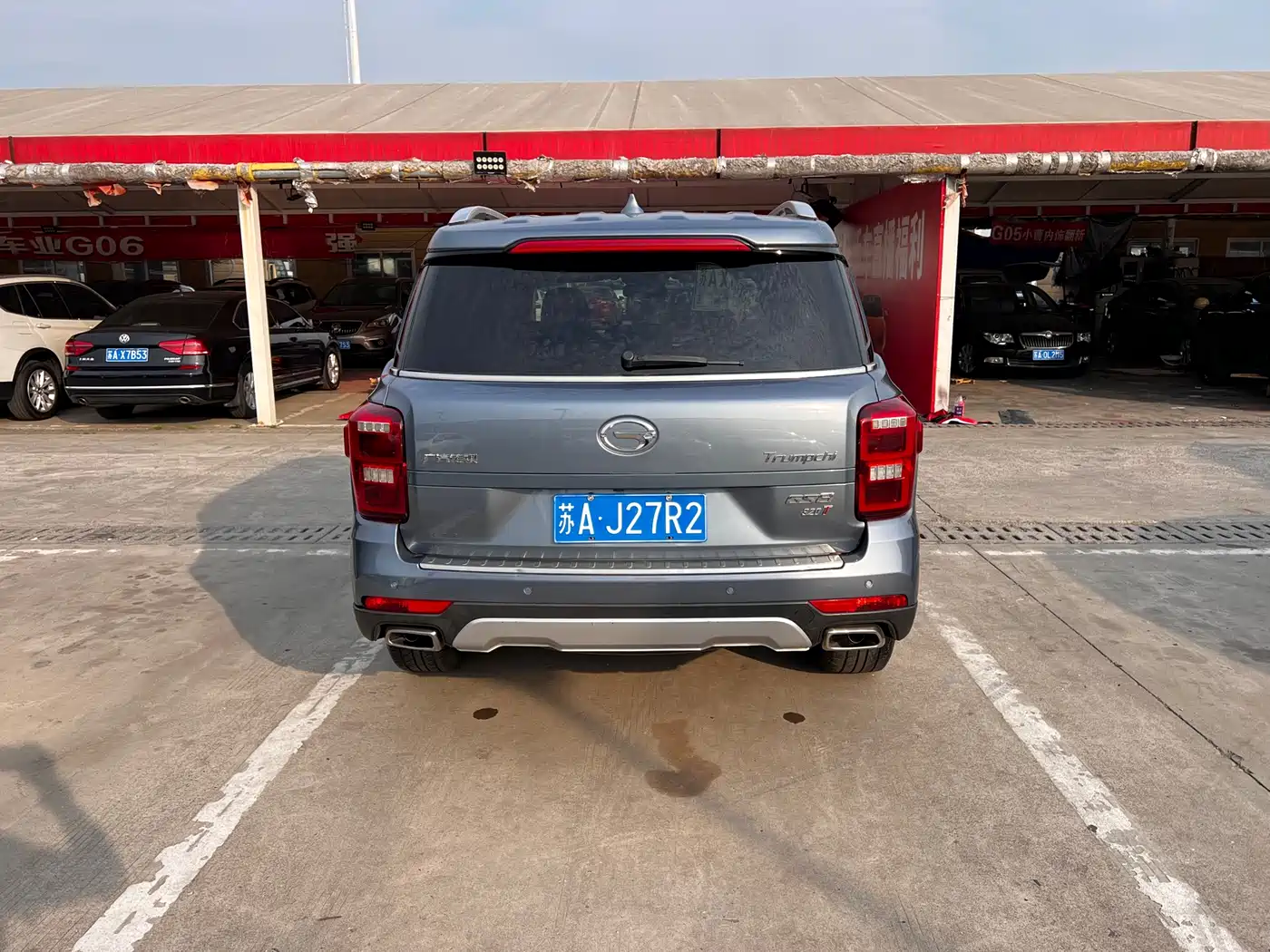GAC TRUMPCHI GS8