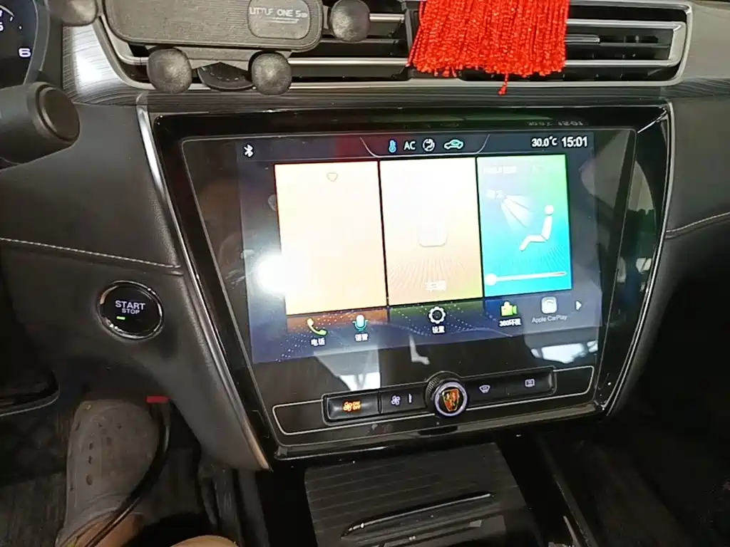 Roewe i5 2019 2019 1.5L Auto 4G Langhao Edition
