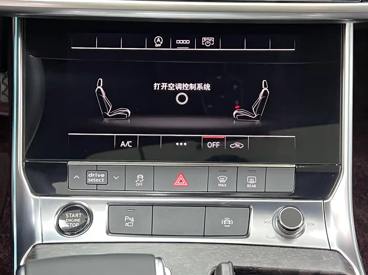 Audi A6L 2022 45 TFSI Premium Dynamic фото 30