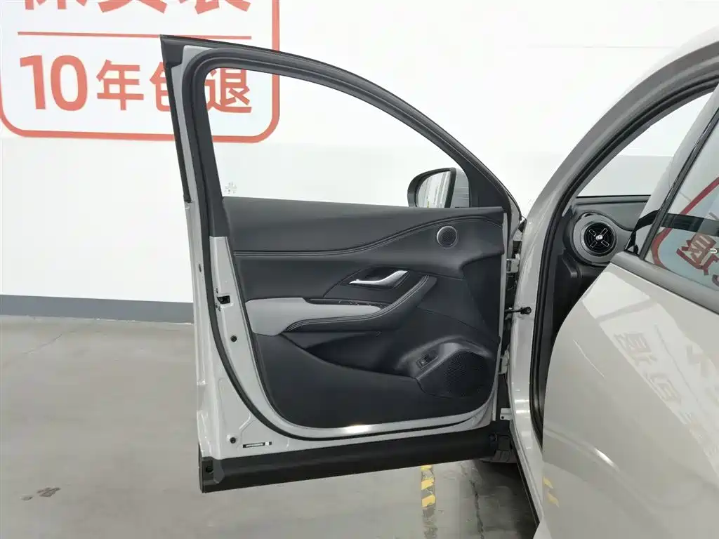 BYD Seal 05 DM-i 2025 DM-i Smart Drive Edition 115KM Honor фото 8
