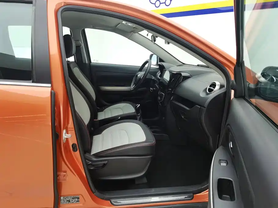 Great Wall M4 2015 2014 1.5L Manual Luxury