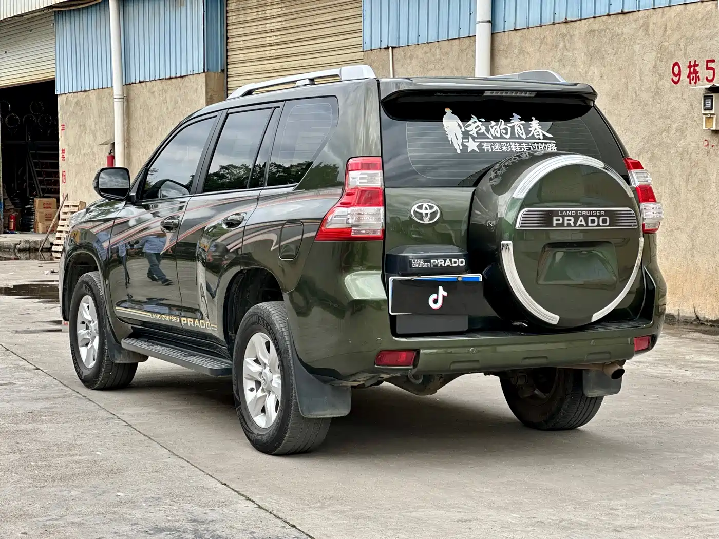 Toyota Prado (Import) фото 6