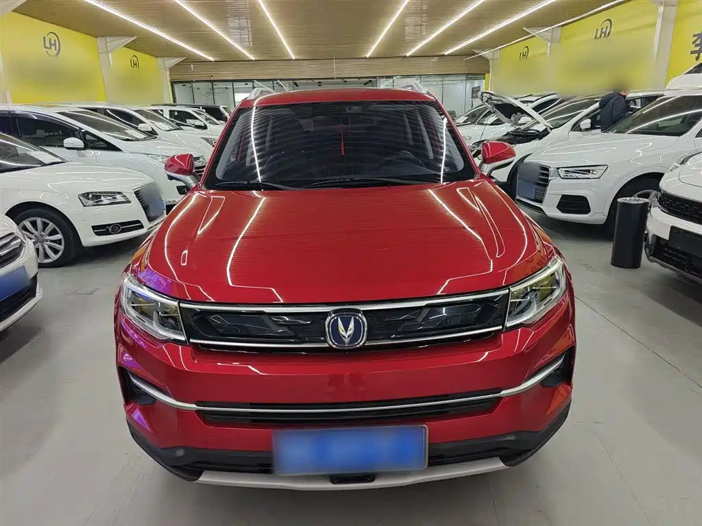 Changan CS35 PLUS 2019 2018 1.6L Automatic Cool Connect China V