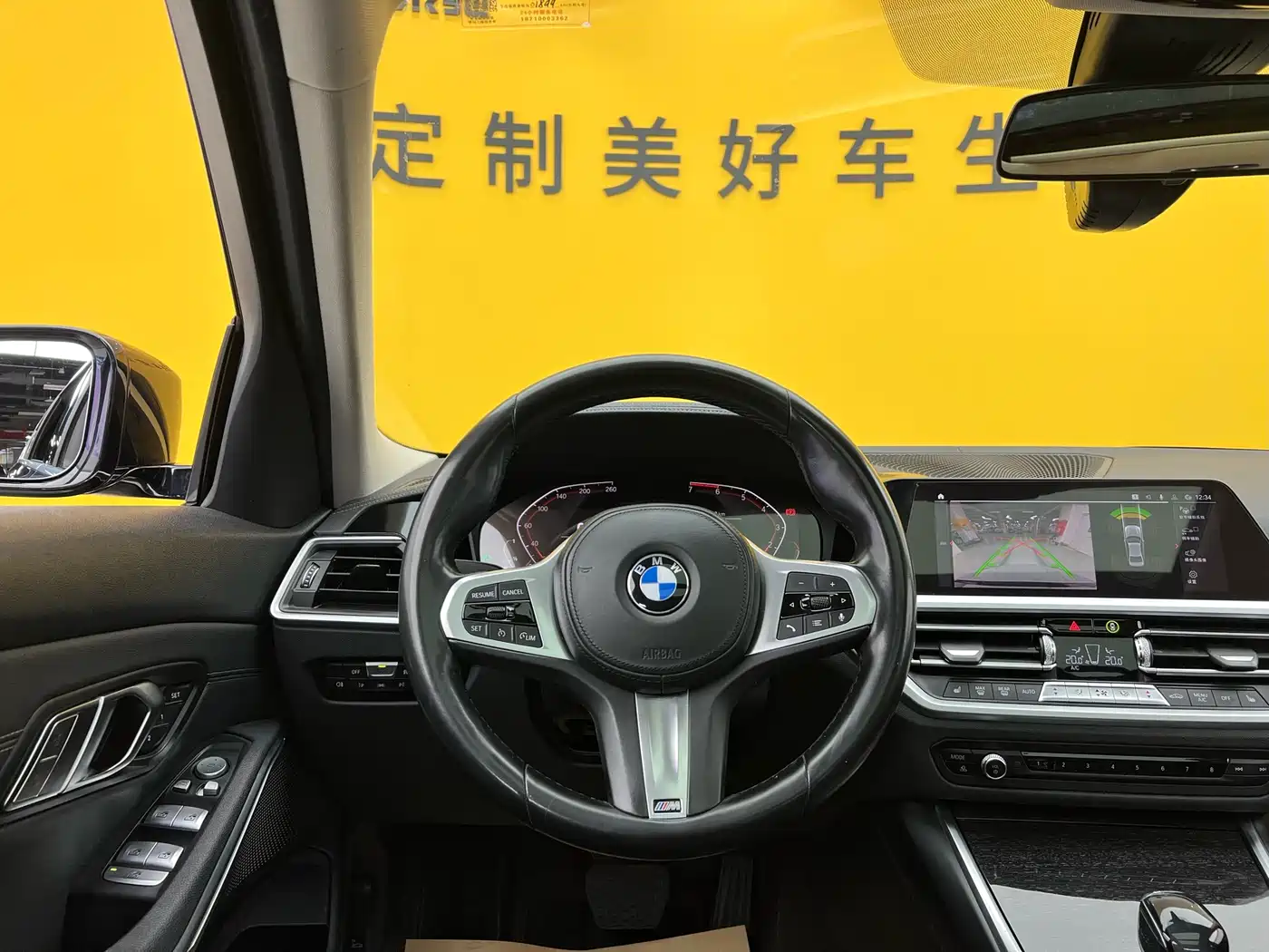 BMW 3 Series 2020 325Li M Sport Package фото 10