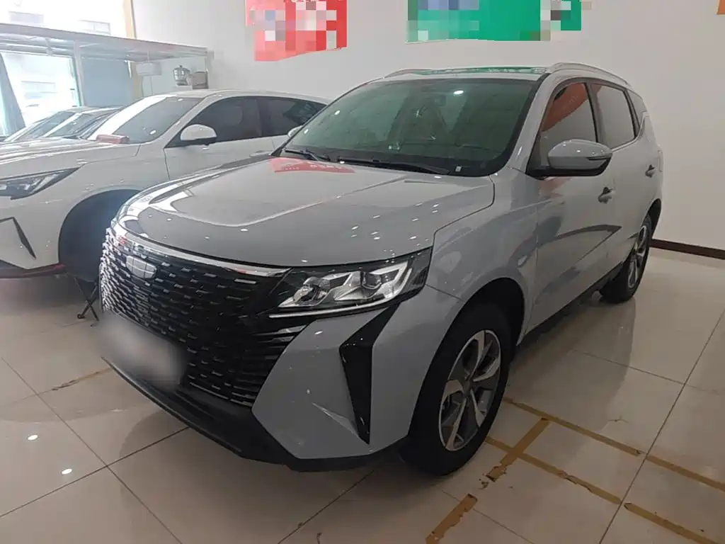 Similar car