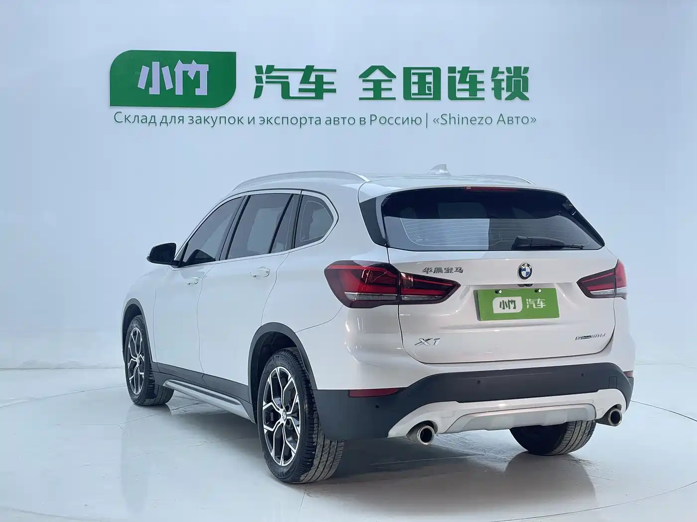 BMW X1 2022 sDrive20Li Fashion фото 5