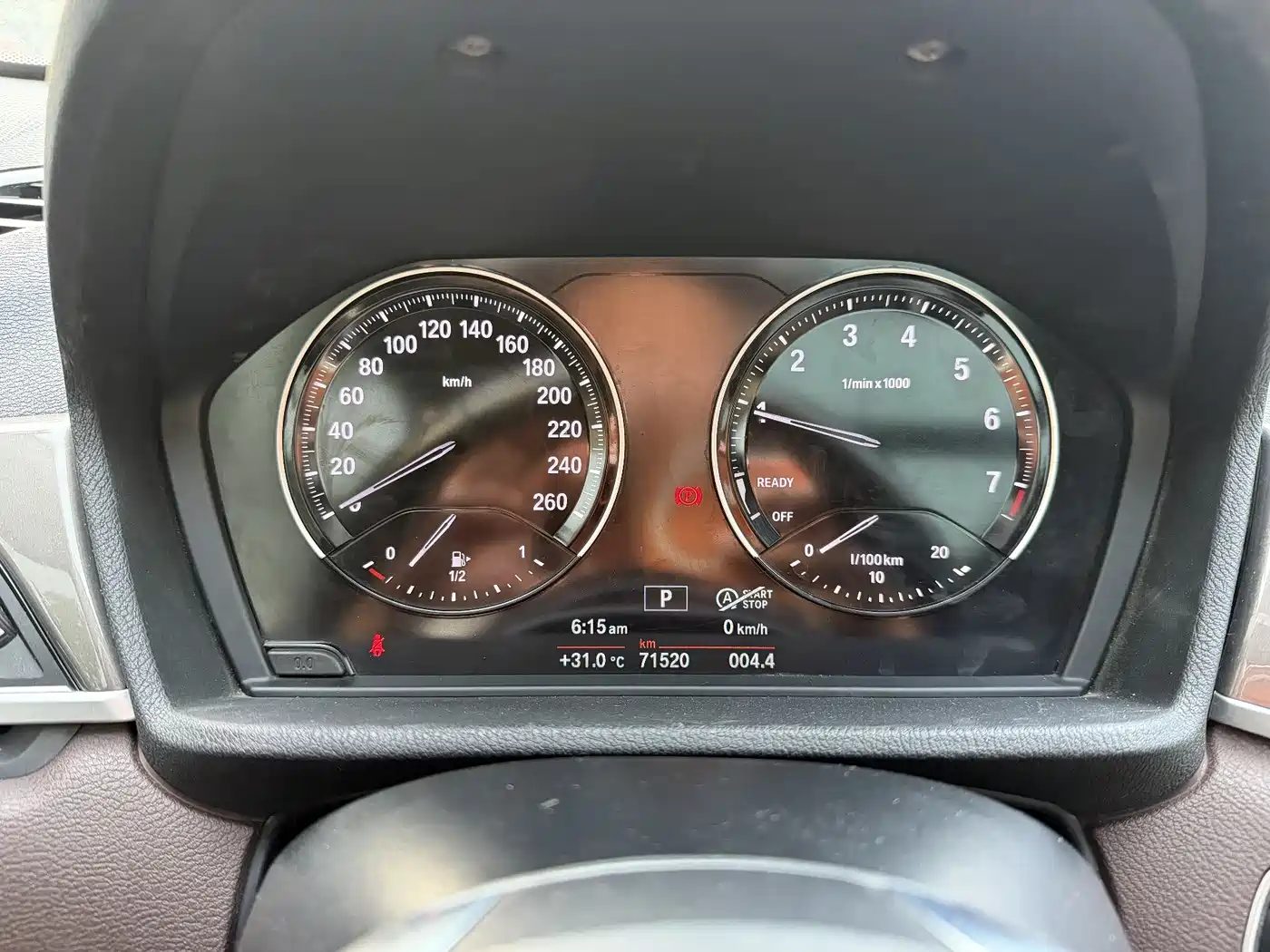 BMW X1 2019 sDrive18Li Premium Model фото 13