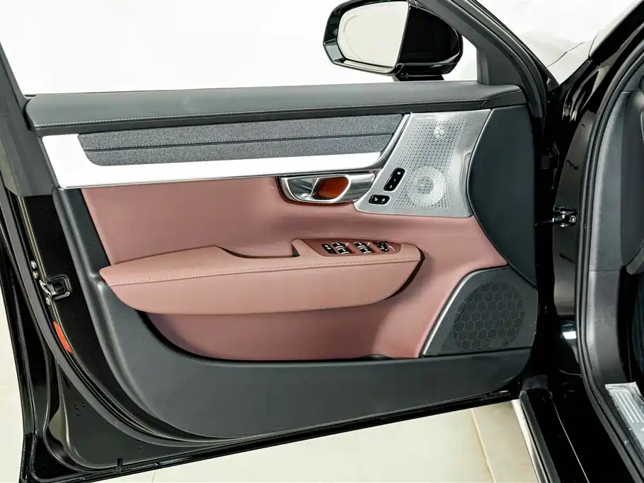 Volvo S90 2025 2026 B5 Zhiyuan Luxury Edition