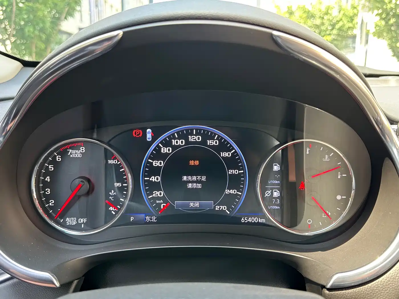 Chevrolet Malibu XL 2021 Model Redline 550T Auto Sharp Connect Edition фото 28