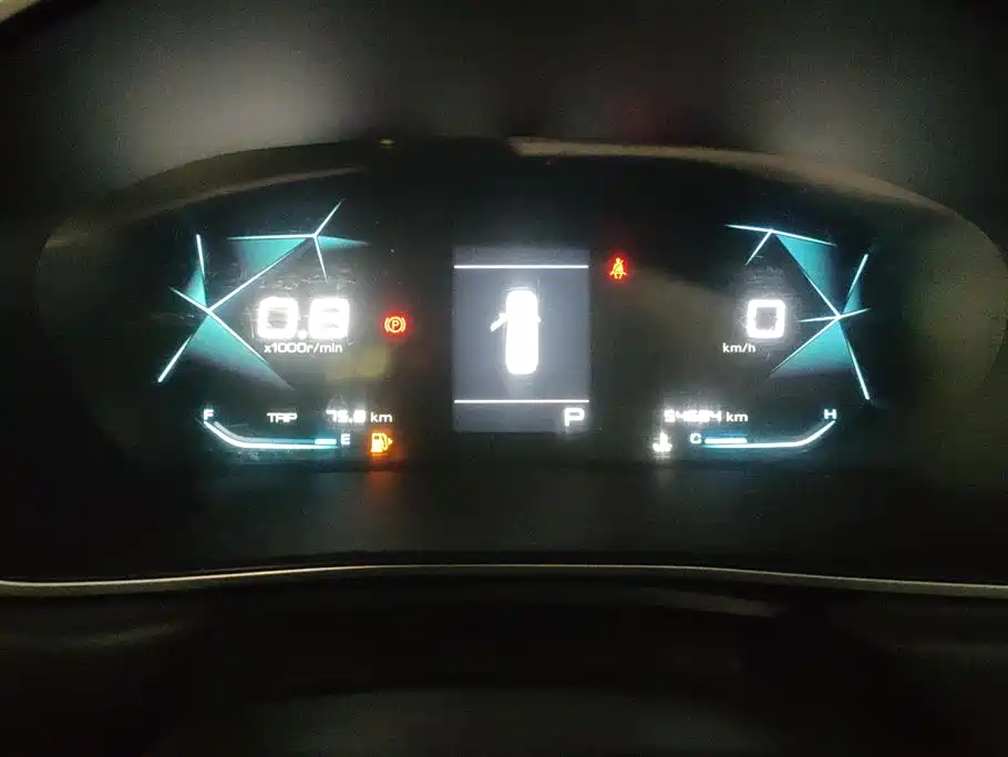 BAOJUN 530