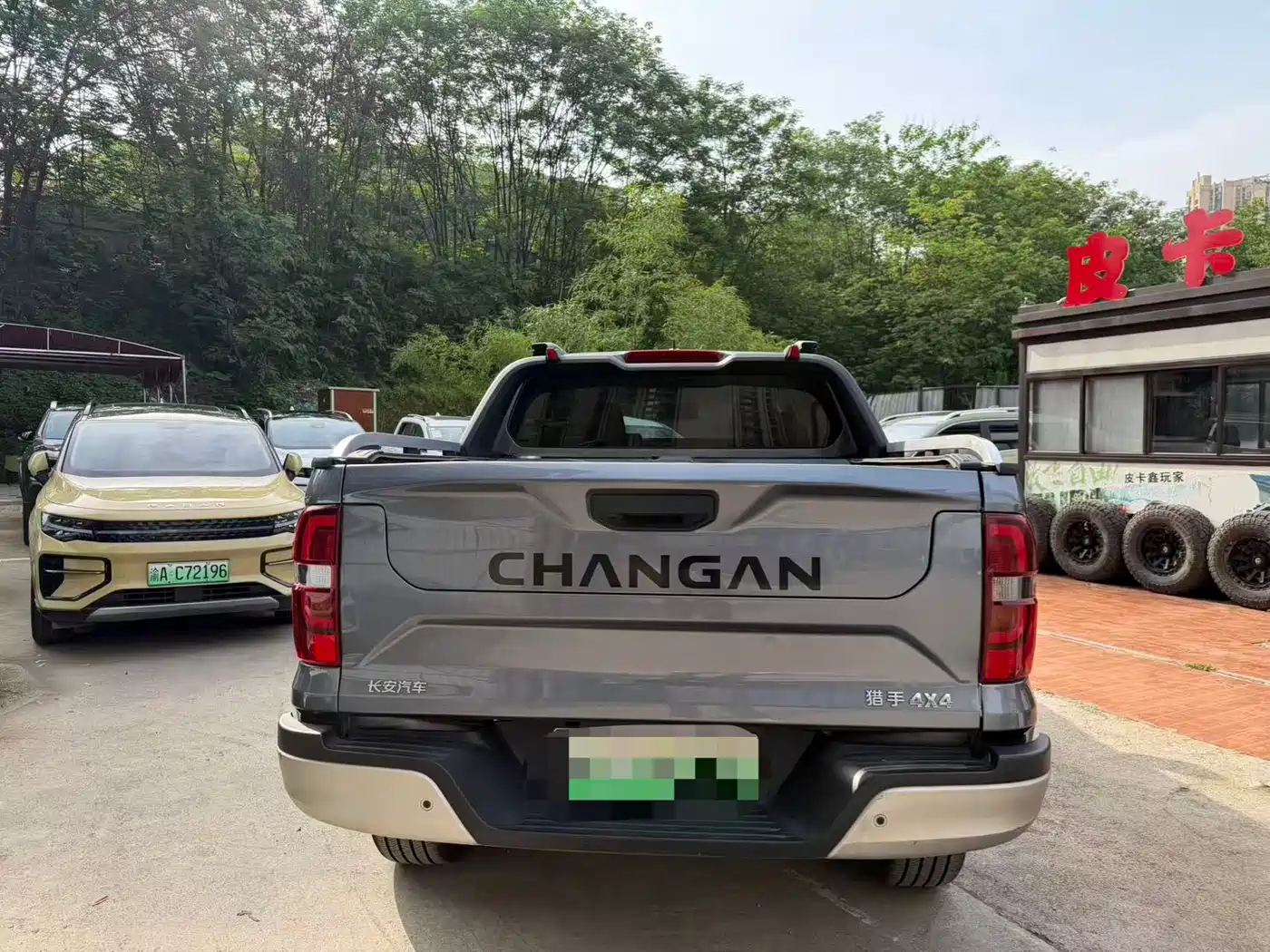 Changan Hunter 2024 Knight Edition Pilot Dual-Motor 4WD Standard Box фото 5