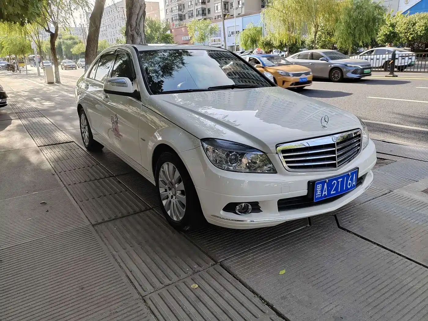 Mercedes-Benz C-Class 2010 C 200 CGI Elegance