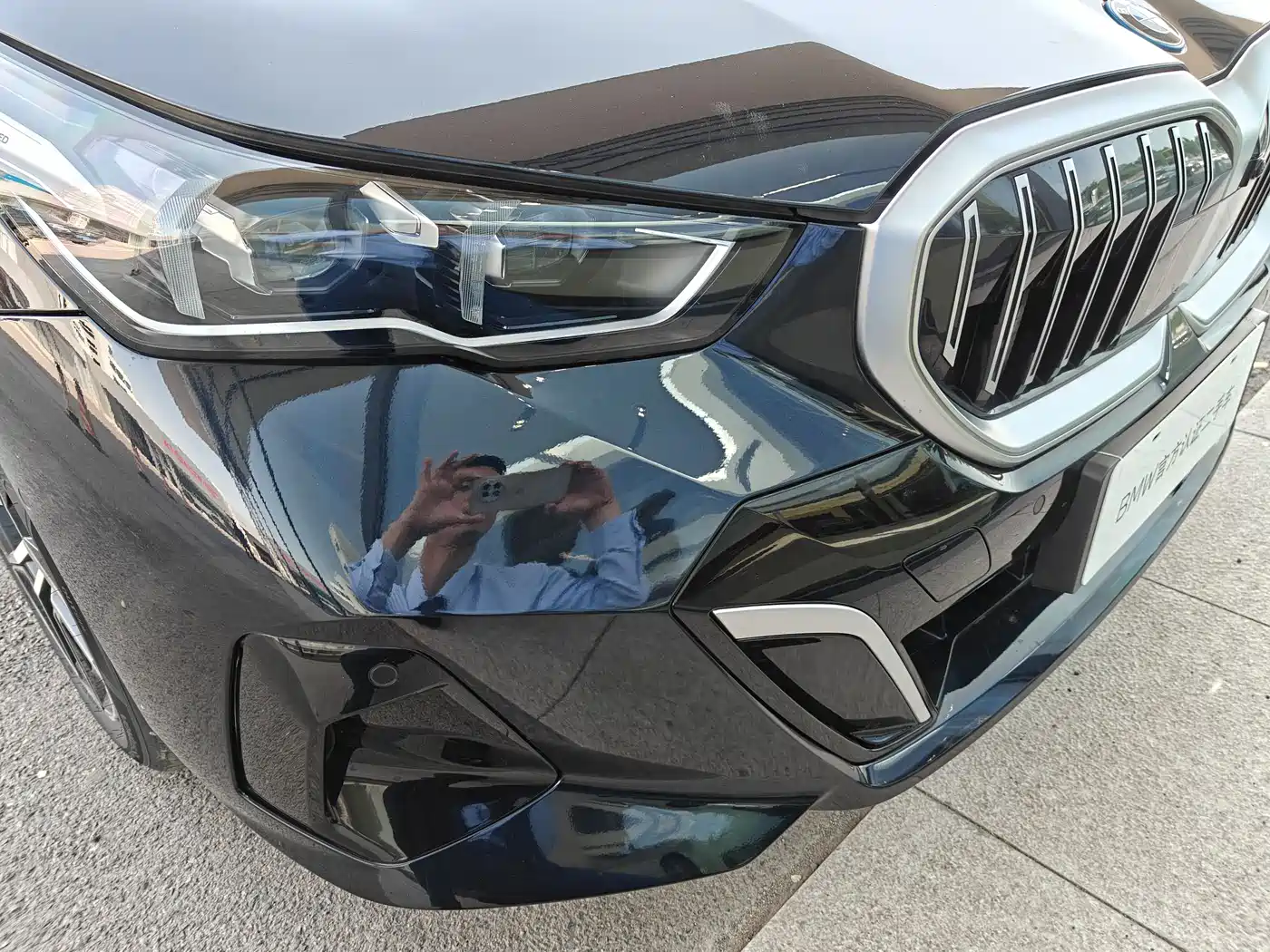 BMW i5 2024 eDrive 35L Premium Model M Sport Package фото 16