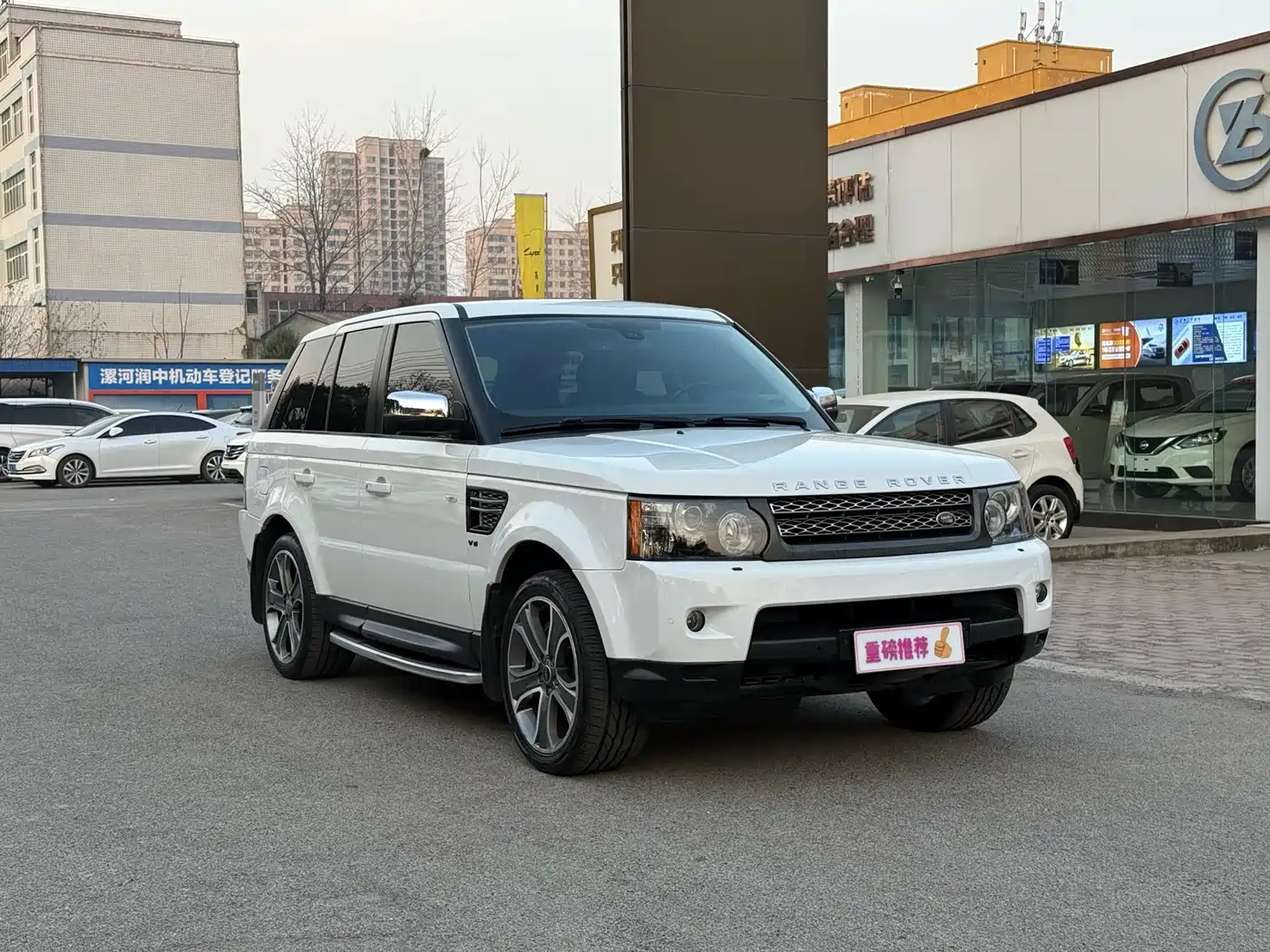 Land Rover Range Rover Sport 2012 5.0 SC V8 HSE фото 3