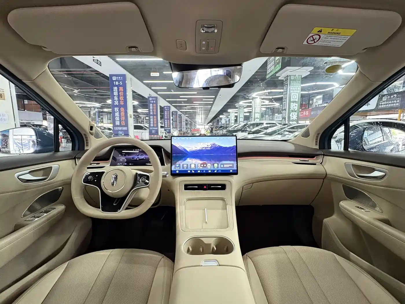 Shangjie SUV 2025 2025 Extended Range Edition