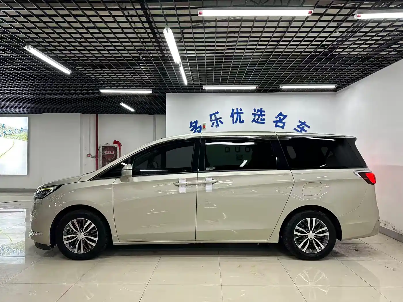 BUICK GL8