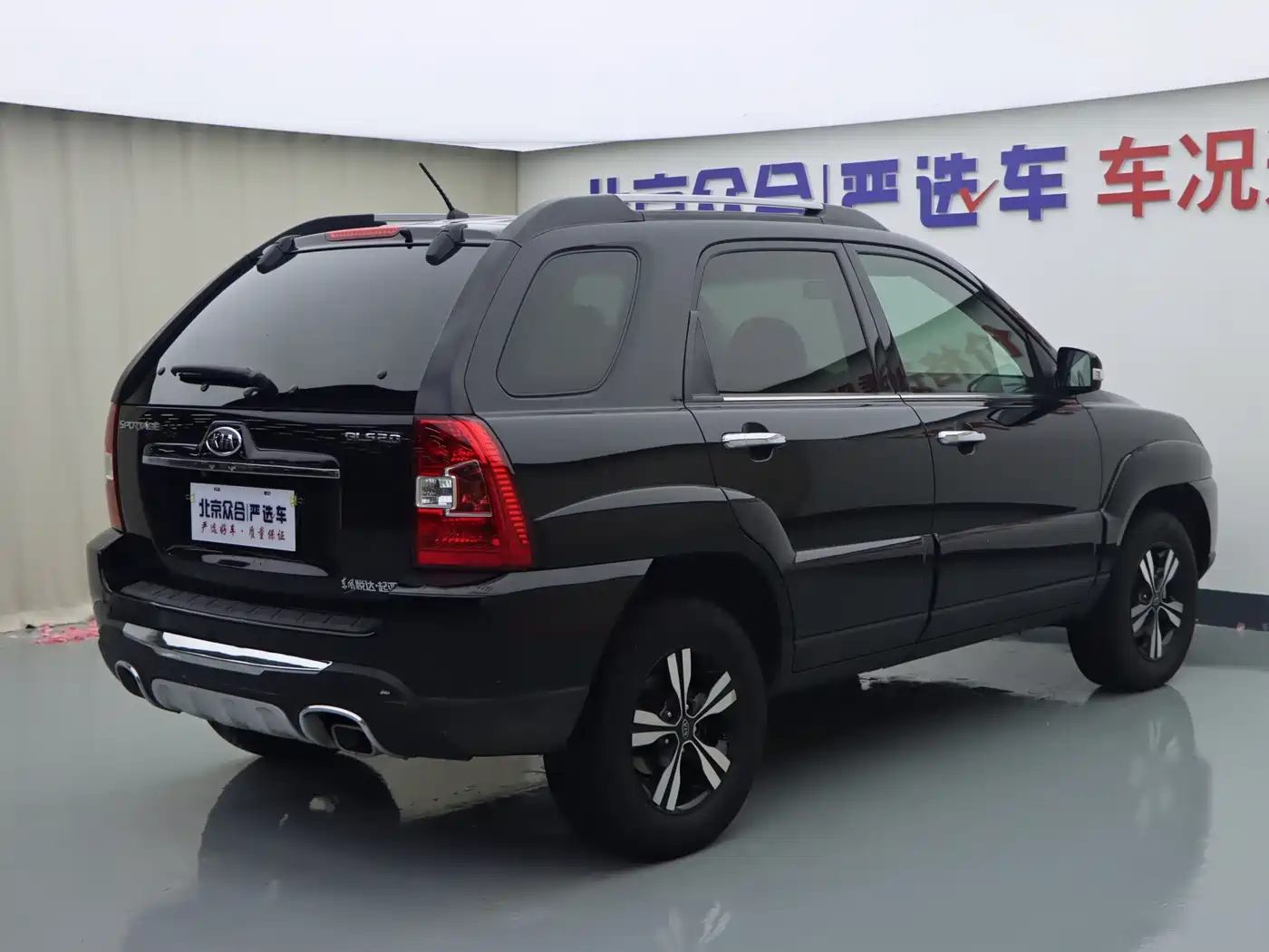 Kia Sportage 2012 2012 2.0L Automatic 2WD GLS