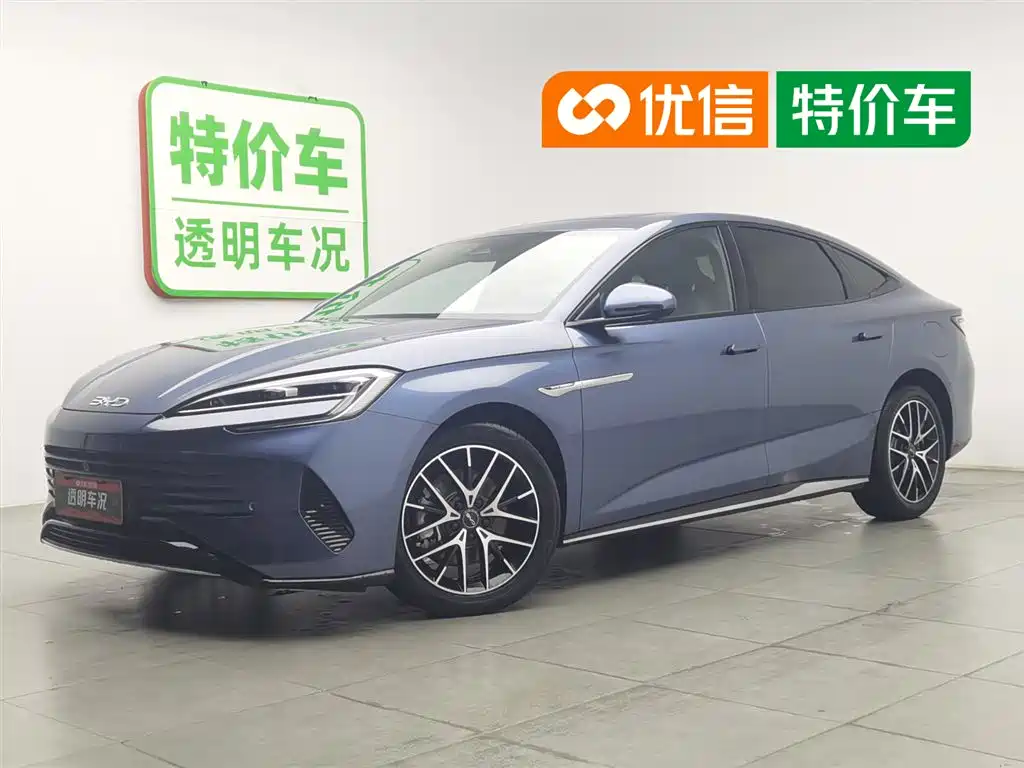 BYD Seal 07 DM-i 2025 Model DM-i 1.5L 125km Luxury