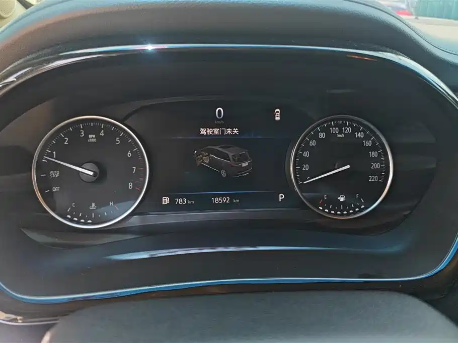 Buick GL8 2023 Facelift Land Business Class Luxury фото 14