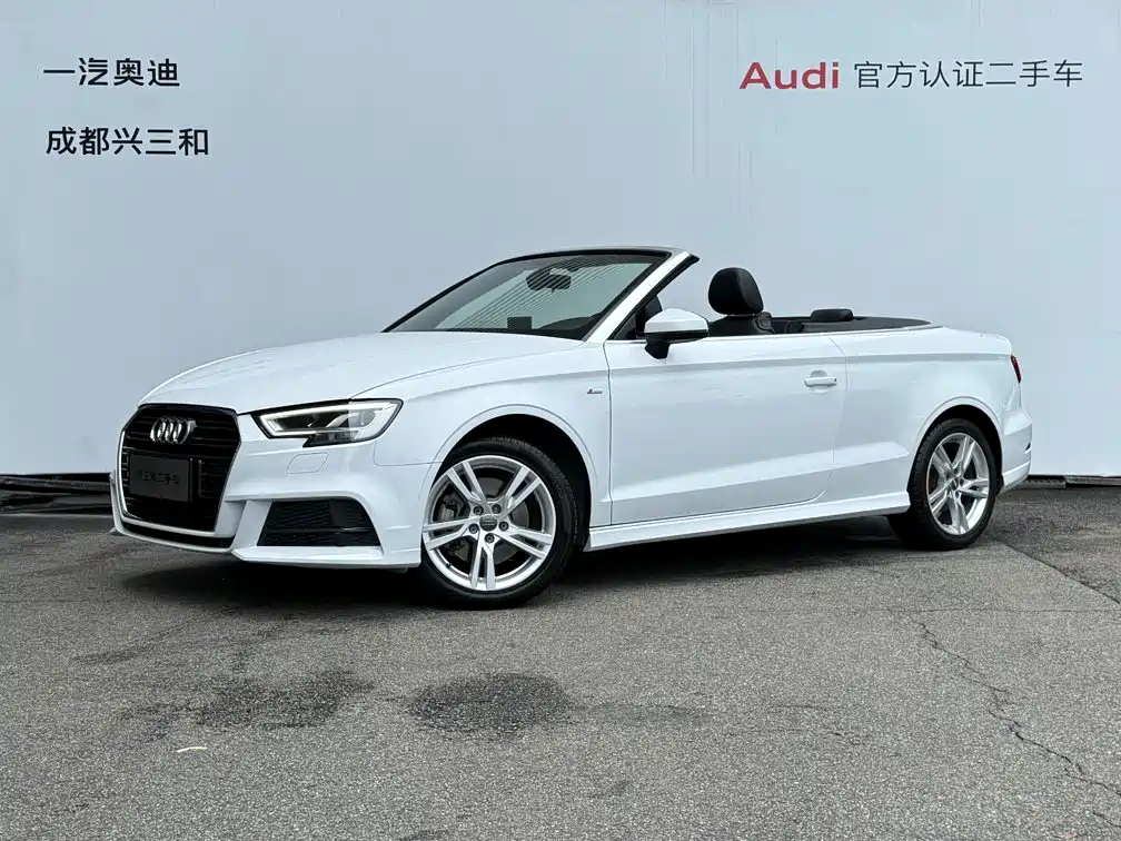 2018 Audi A3 (Import)